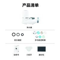 净水器家用 水龙头过滤器 自来水直饮净水机厨房净化器滤水器|白色3一机1芯