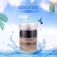 净水桶滤芯过滤桶滤芯自来水家用直饮滤芯净通用型净水器净化器|A19专用滤芯 通用