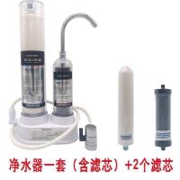 魔凡奇净水器双芯透视水龙头直饮家用过滤器厨房净化器电视同款|净水器一台含滤芯