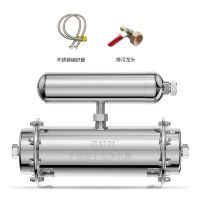 家用净水器厨房直饮自来水过滤器前置农村净化器不锈钢超滤净水机|标准套餐 800L