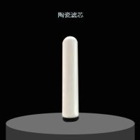 金品泉净水器家用厨房台式净水机自来水过滤器水龙头净水器超滤机|陶瓷+活性炭滤芯