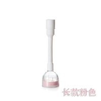 水龙头防溅水过滤器延伸器净水器家用厨房增压花洒喷头自来水家用|粉红色 1个装短款