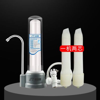金品泉净水器家用厨房台式净水机自来水过滤器水龙头净水器超滤机|白色透明：超滤膜【一机两芯】