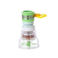 水龙头旋转沥水器麦饭石过滤花洒出租屋家用厨房防溅水滤水净水器|过滤器四代绿色