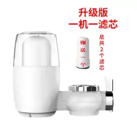 厂家直销透视滤水器龙头净水器家用直饮自来水过滤器净化器净水机|[升级版]一机一滤芯