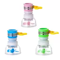 水龙头防溅头过滤器嘴自来水净水器厨房家用滤水净化器节水头|3个一代普通花洒[送1转接头]