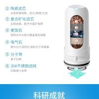 水知府龙头净水器家用厨房直饮净化器滤水器井水自来水过滤器|滤芯一个