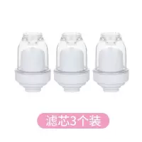 日式水龙头防溅头厨房自来水过滤嘴节水滤水净水器龙头过滤器花洒|三个替换滤芯