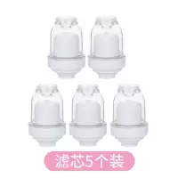 日式水龙头防溅头厨房自来水过滤嘴节水滤水净水器龙头过滤器花洒|五个替换滤芯