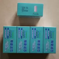 5支jn-15水龙头净水器陶瓷滤芯 jn-26净水器滤芯可以选择|发5支JN-26滤芯
