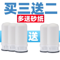 九阳净水器滤芯水龙头家用厨房净水机jyw-t01/t02/t03通用滤芯|买3送2(5只)