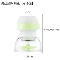 通用厨房水龙头防溅头嘴延伸器过滤器家用自来水花洒净水器节水器|无过滤款[单个装]绿色