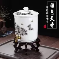 陶瓷净水缸客厅冷水壶带龙头储水罐储水桶饮水机家用茶水桶|陶瓷水缸国色天香带龙头带底座