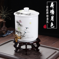 陶瓷净水缸客厅冷水壶带龙头储水罐储水桶饮水机家用茶水桶|陶瓷水缸荷塘月色带龙头带底座