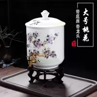 陶瓷净水缸客厅冷水壶带龙头储水罐储水桶饮水机家用茶水桶|大号桃花水缸(带龙头带底座)