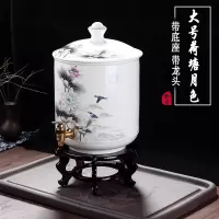 陶瓷净水缸客厅冷水壶带龙头储水罐储水桶饮水机家用茶水桶|大号荷塘月色水缸带龙头带底座