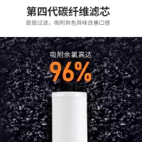 净水器家用水龙头过滤器 自来水净化厨房净水机滤水器t12|白色