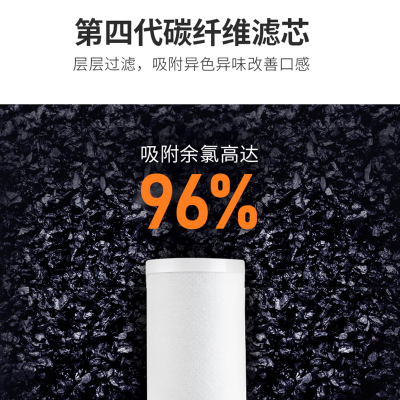 净水器家用水龙头过滤器 自来水净化厨房净水机滤水器t12|白色