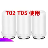 净水器滤芯水龙头家用厨房净水机jyw-t01/t02/t03通用滤芯|加粗滤芯2只
