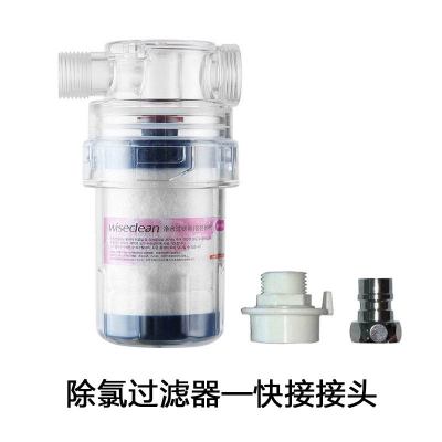 韩国洗衣机热水器淋浴龙头前置过滤器净水器阻垢滤芯|洗衣机龙头专用(快接接头)