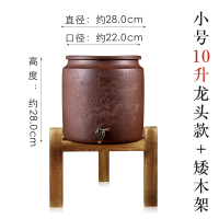 紫砂水缸家用泡茶储水罐带龙头大号养水净水缸陶瓷过滤抽水茶水桶|[小号10L龙头]花开富贵/含矮木架