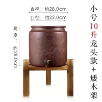 紫砂水缸家用泡茶储水罐带龙头大号养水净水缸陶瓷过滤抽水茶水桶|[小号10L龙头]花开富贵/含矮木架