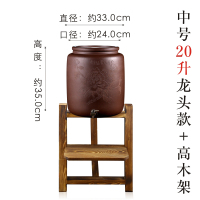 紫砂水缸家用泡茶储水罐带龙头大号养水净水缸陶瓷过滤抽水茶水桶|[中号20L龙头]花开富贵/高木架