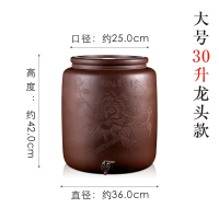紫砂水缸家用泡茶储水罐带龙头大号养水净水缸陶瓷过滤抽水茶水桶|[大号30L龙头]花开富贵/单缸