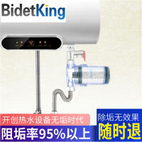 热水器除垢阻垢器除氯前置洗衣机净水过滤器自来水龙头|热水器除垢款