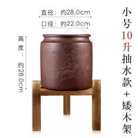 紫砂水缸家用泡茶储水罐带龙头大号养水净水缸陶瓷过滤抽水茶水桶|【小号10L抽水】花开富贵/含矮木架
