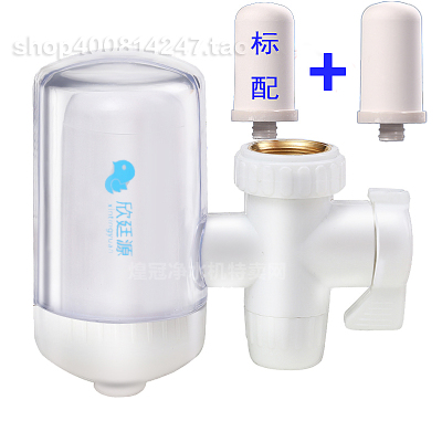 水龙头过滤器陶瓷过滤芯非直饮家用厨房净水器|透明净水器1台+1芯[共2芯]