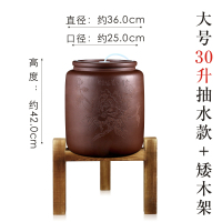 紫砂水缸家用泡茶储水罐带龙头大号养水净水缸陶瓷过滤抽水茶水桶|[大号30L抽水]花开富贵/含矮木架