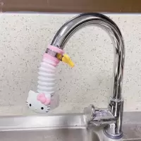 水龙头防溅头加长延伸器厨房家用自来水花洒过滤嘴净水器通用|U型伸缩款KT带固定夹防掉直径2.3cm以