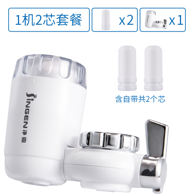 jn-18水龙头净水器家用厨房非直饮机前置滤水器自来水过滤器|净水器+1芯(共2个芯)