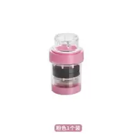 厨房新款家用水龙头头滤水器麦饭石防溅花洒自来水除沙净水过滤器|粉色1个装
