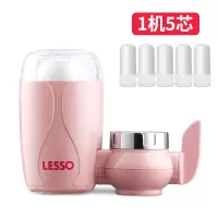 净水器家用水龙头过滤器前置自来水直饮厨房净化滤水器净水机|[1机5芯]玫瑰金色