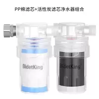 热水器除垢阻垢器除氯前置洗衣机净水过滤器自来水龙头|经济型+活性炭双重