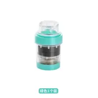 厨房新款家用水龙头头滤水器麦饭石防溅花洒自来水除沙净水过滤器|绿色1个装