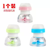 通用厨房水龙头防溅头嘴延伸器过滤器家用自来水花洒净水器节水器|1只装-颜色随机