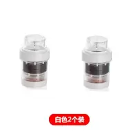 厨房新款家用水龙头头滤水器麦饭石防溅花洒自来水除沙净水过滤器|白色2个装
