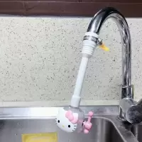 水龙头防溅头加长延伸器厨房家用自来水花洒过滤嘴净水器通用|U型加长调节款KT带固定夹防掉直径2.3cm以