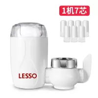 净水器家用水龙头过滤器前置自来水直饮厨房净化滤水器净水机|1机7芯约3.5年免换芯