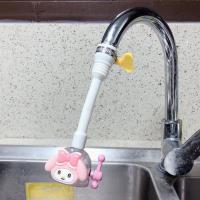 水龙头防溅头加长延伸器厨房家用自来水花洒过滤嘴净水器通用|U型加长调节款美乐蒂带固定夹防掉直径2.3cm以