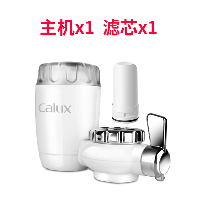净水器家用 厨房水龙头过滤器 自来水滤水净化器直饮净水机|白色(一机一芯)