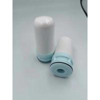 德国通用陶瓷滤芯水龙头过滤净水器陶瓷活性炭一号泉阳九03子|凹槽款买2送1=3支