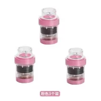 厨房新款家用水龙头头滤水器麦饭石防溅花洒自来水除沙净水过滤器|粉色3个装