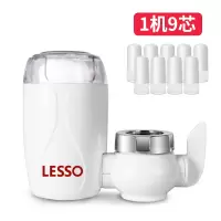 净水器家用水龙头过滤器前置自来水直饮厨房净化滤水器净水机|1机9芯约4.5年免换芯