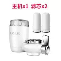 净水器家用 厨房水龙头过滤器 自来水滤水净化器直饮净水机|白色(一机两芯)