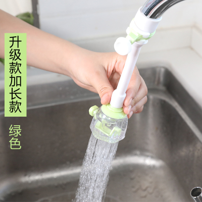 通用厨房水龙头防溅头嘴延伸器过滤器家用自来水花洒净水器节水器|升级3代长款-绿色