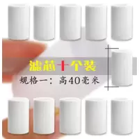水龙头净水器家用自来水过滤器水质检测器前置净化滤水器pp棉滤芯|10个pp棉滤芯
